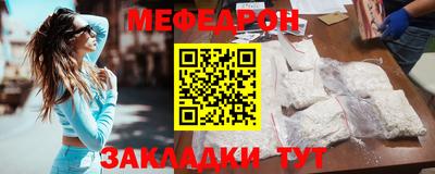 гашишное масло Ставрополь