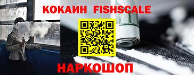 альфа пвп VHQ Бугуруслан