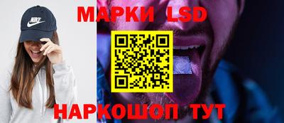 а пвп мука Будённовск