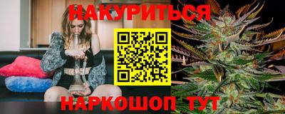 а пвп мука Будённовск