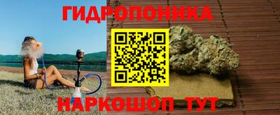 альфа пвп VHQ Бугуруслан