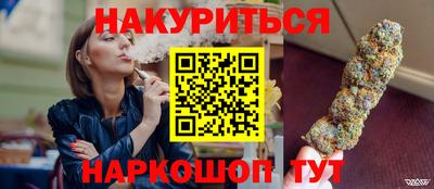 альфа пвп VHQ Бугуруслан