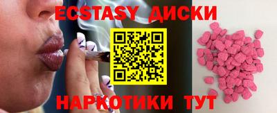 а пвп мука Будённовск