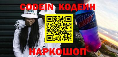 а пвп мука Будённовск