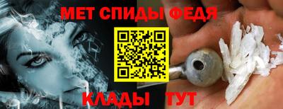 а пвп мука Будённовск