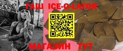 шишки Бузулук
