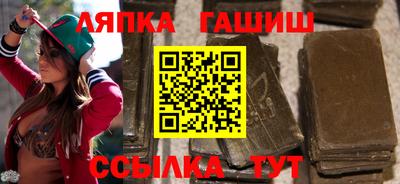 а пвп мука Будённовск