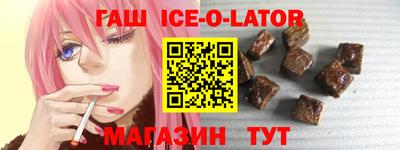 альфа пвп VHQ Бугуруслан