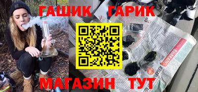 а пвп мука Будённовск