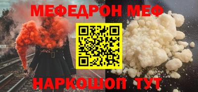 альфа пвп VHQ Бугуруслан