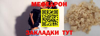 кокс Среднеуральск