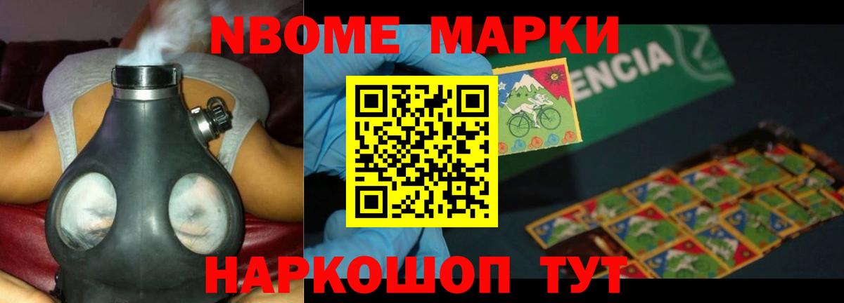 Лсд 25 экстази кислота Орск